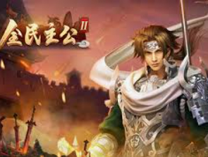 HB火博·体育官方正版手游电脑免费版